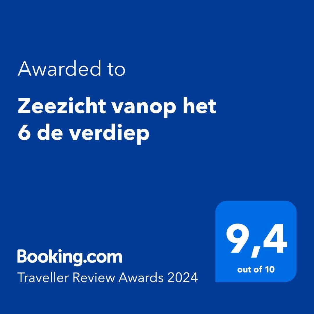 Zeezicht Vanop Het 6 De Verdiep Oostduinkerke Exterior photo